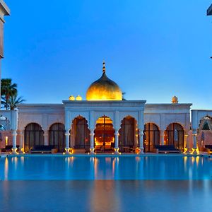Palais Namaskar